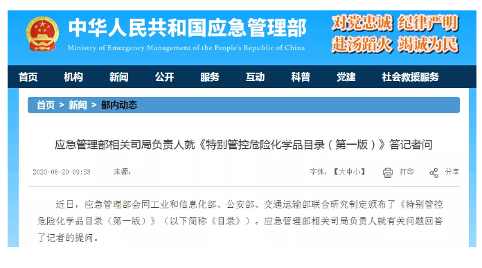 1592814766797259.png image.png