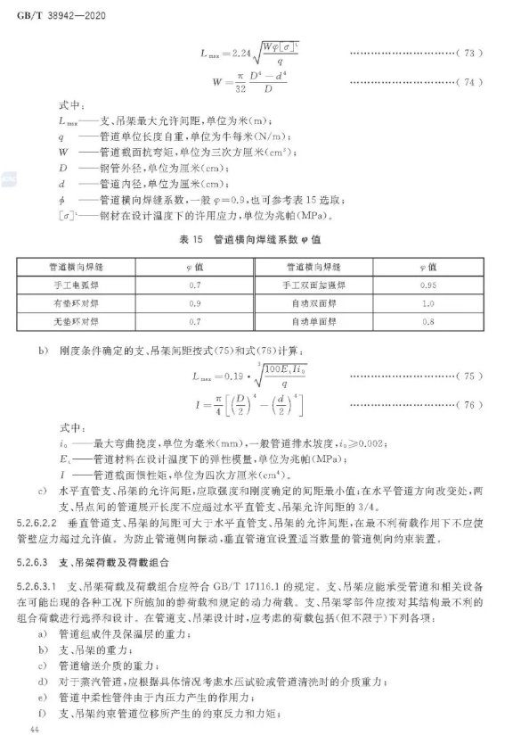 1593317929260322.png image.png