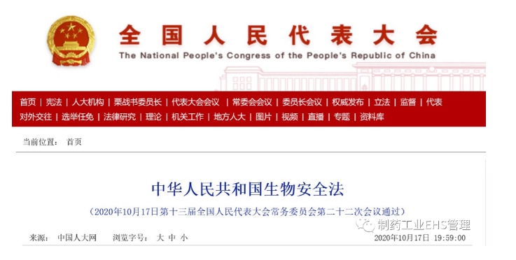 1603089902508927.png image.png