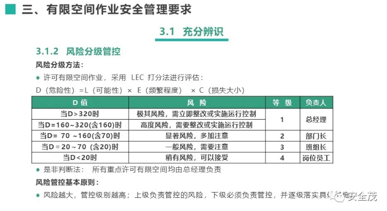 1608279059865123.png 圖片.png