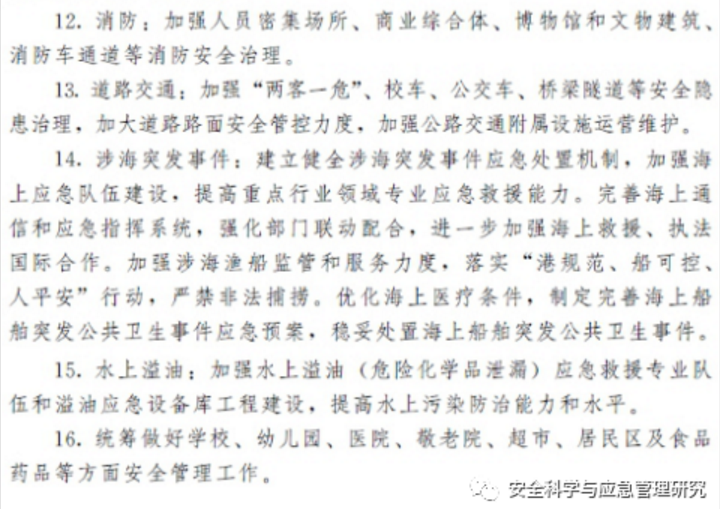 1609298354980990.png 圖片.png