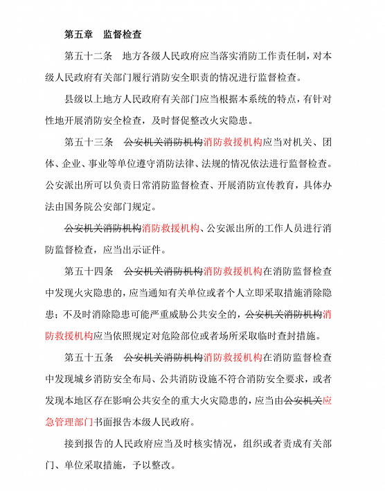 1610938554111629.png 圖片.png