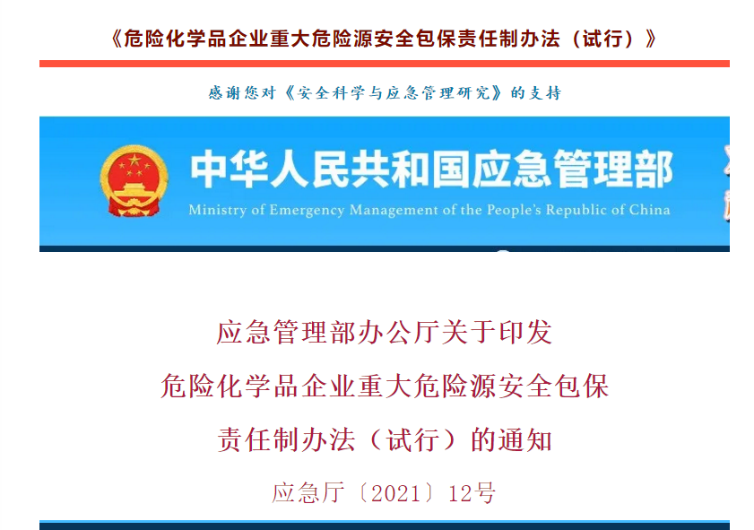 1612759974365995.png 圖片.png